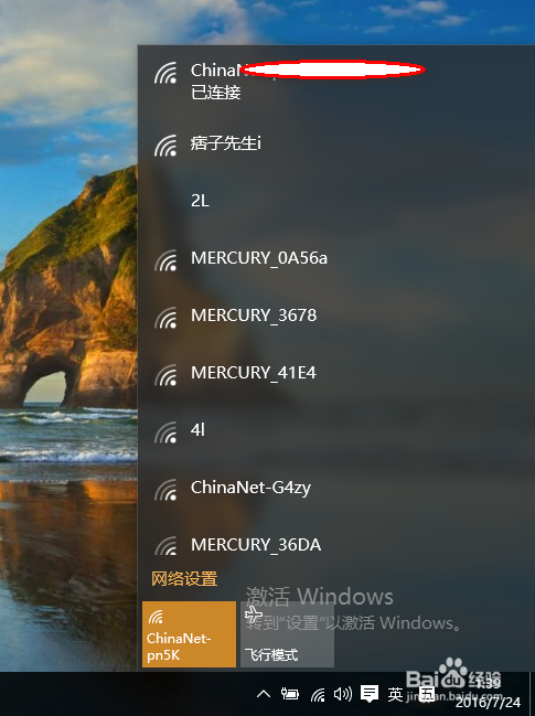 win109
