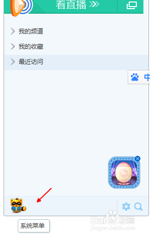 ʹYYô䣿