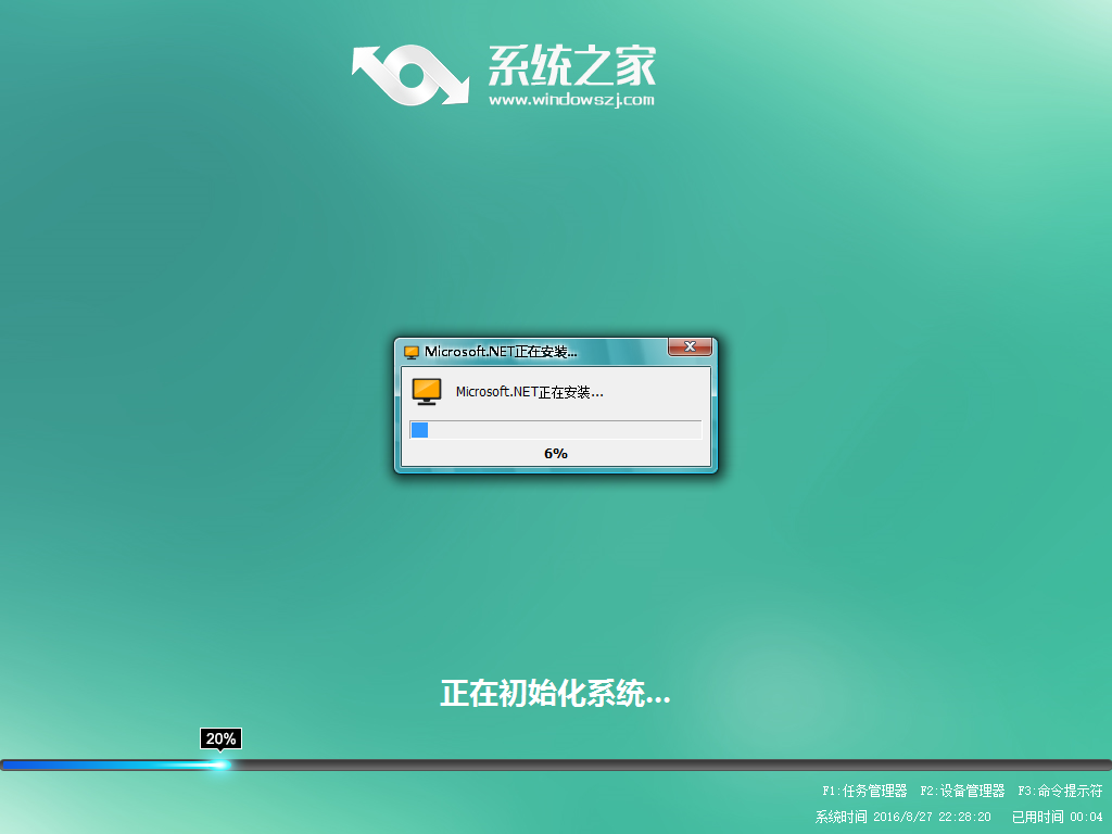 Uwin7 win10ϵͳķ