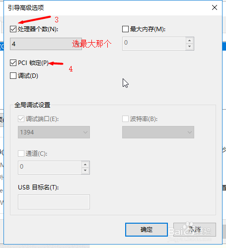 win10Żٶȵķ20