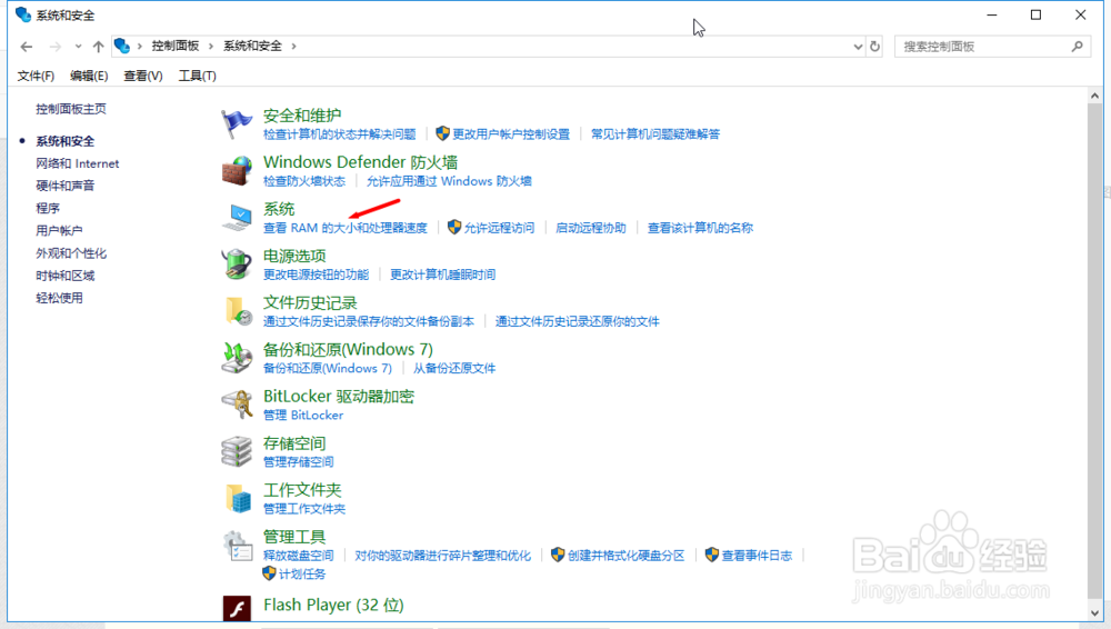 win10Żٶȵķ10