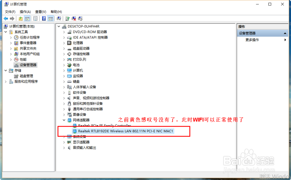 win108