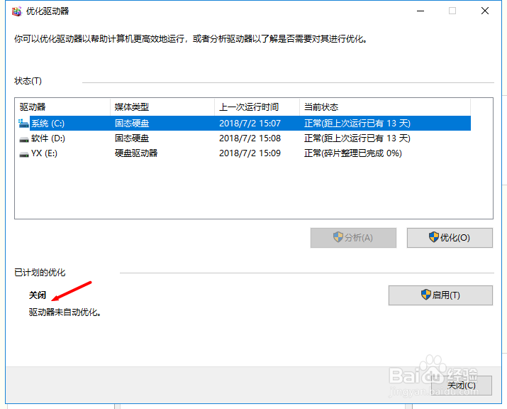 win10Żٶȵķ24