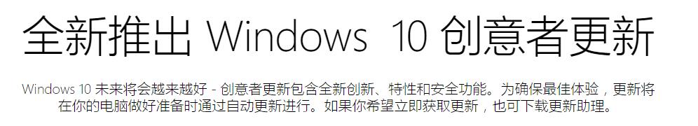 win7win10̳