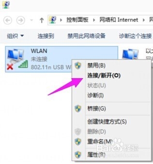 win10ļ