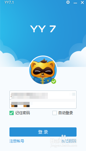 ʹYYô䣿