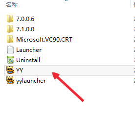 ʹYYô䣿