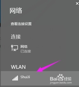 win10ļ