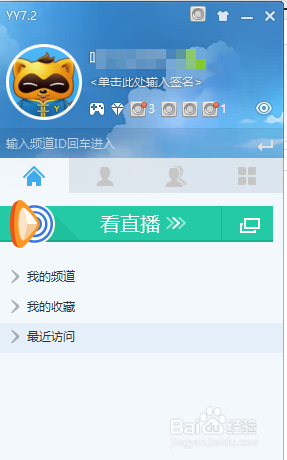 ʹYYô䣿