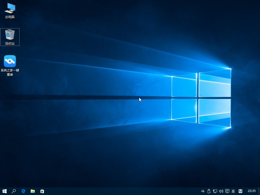 Uwin7 win10ϵͳķ
