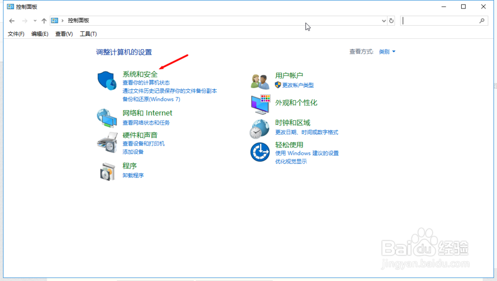 win10Żٶȵķ9