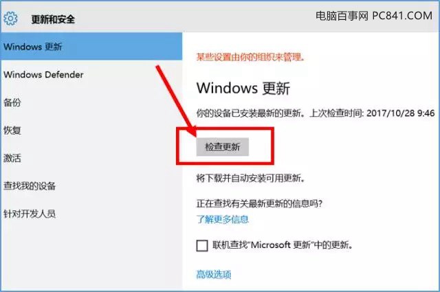 win10޷ô?