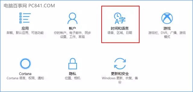 win10޷ô?