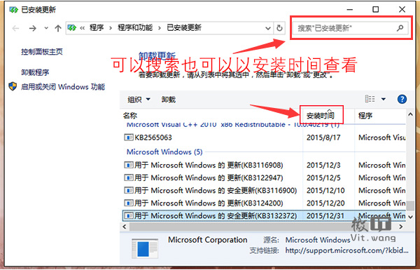 win10ϵͳжظµļ