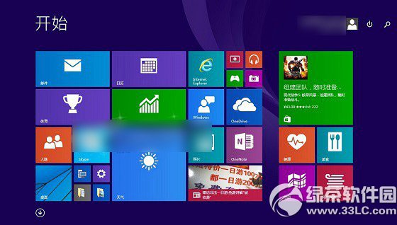 win10ʼĻõļ