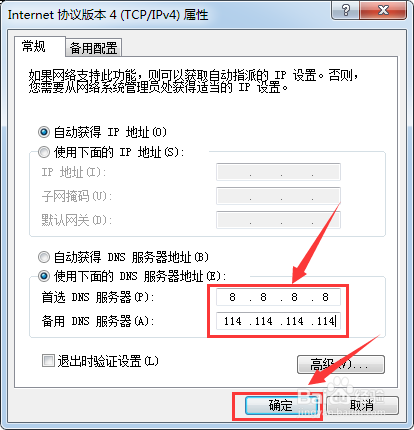 win10޷_޷Windows6