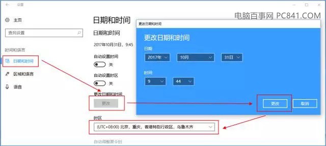 win10޷ô?