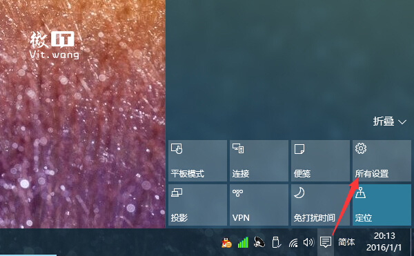 win10ϵͳжظµļ