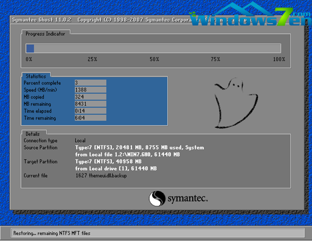 ϵͳ֮ Win10 64λ̰װ̳