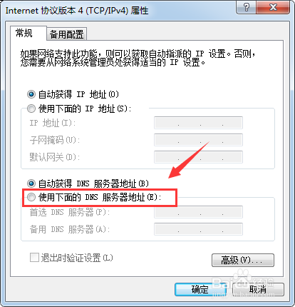win10޷_޷Windows5