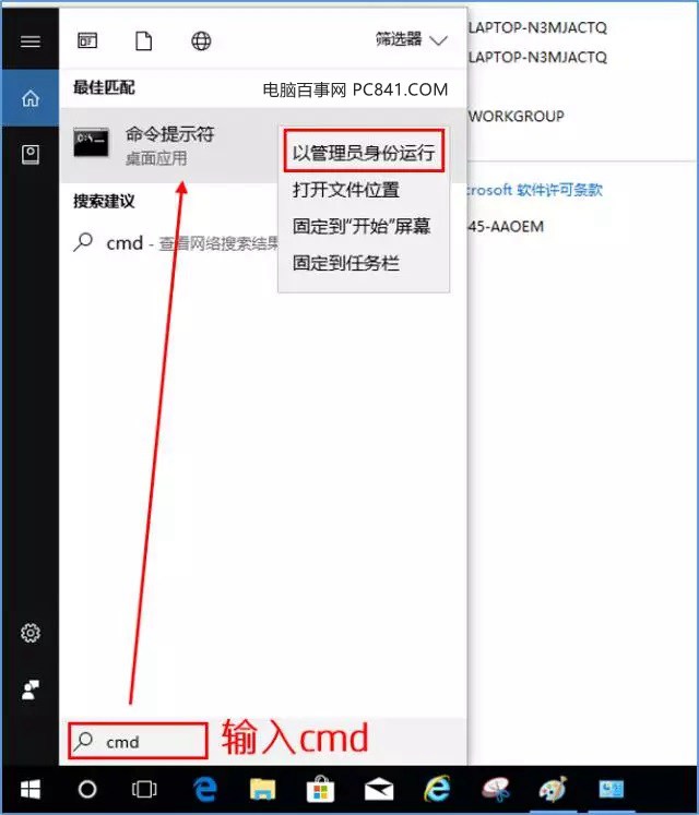 win10޷ô?
