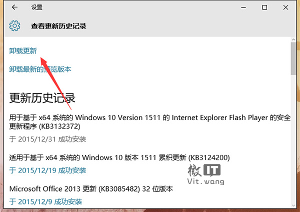 win10ϵͳжظµļ