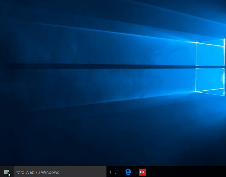 Win10濪ʼ˵ʹü