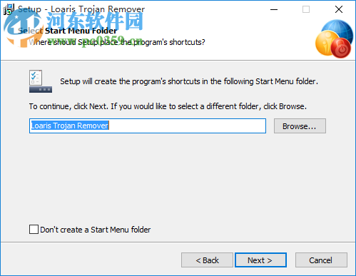 Loaris Trojan Removerȥ v3.1