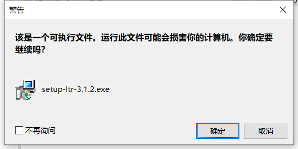 Loaris Trojan Removerİװ̳̣ͼģ
