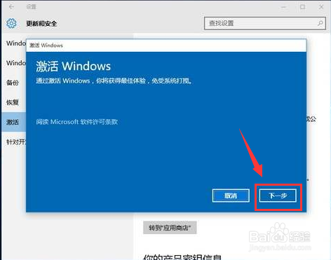 win10޷_޷Windows7