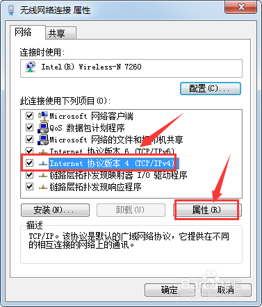 win10޷_޷Windows4