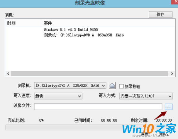 ϵͳ֮ Win10 64λ̰װ̳
