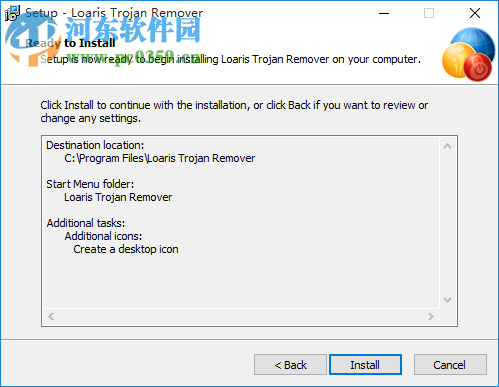 Loaris Trojan Removerȥ v3.1