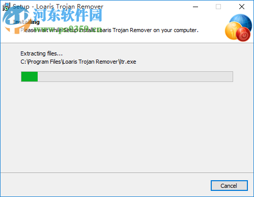 Loaris Trojan Removerȥ v3.1
