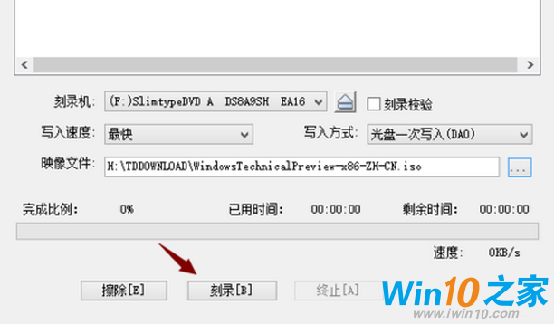 ϵͳ֮ Win10 64λ̰װ̳