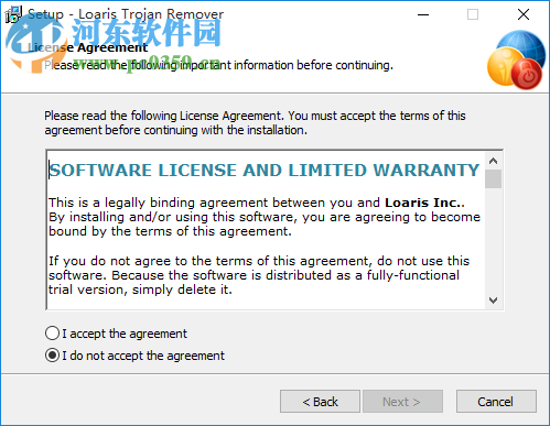 Loaris Trojan Removerȥ v3.1