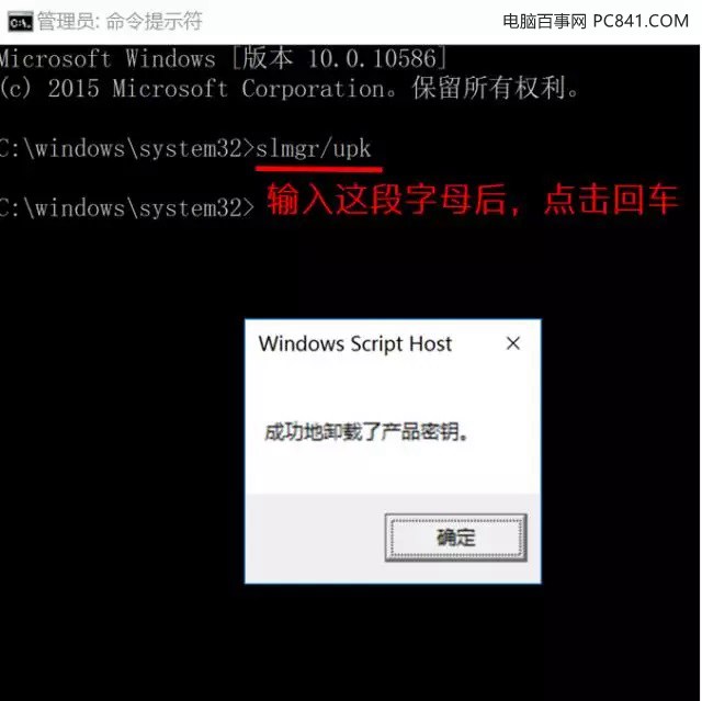 win10޷ô?