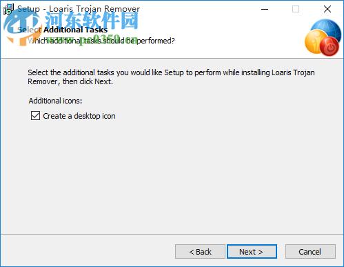 Loaris Trojan Removerȥ v3.1