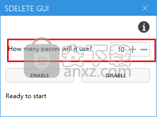 С׸SDelete Guiʹ÷