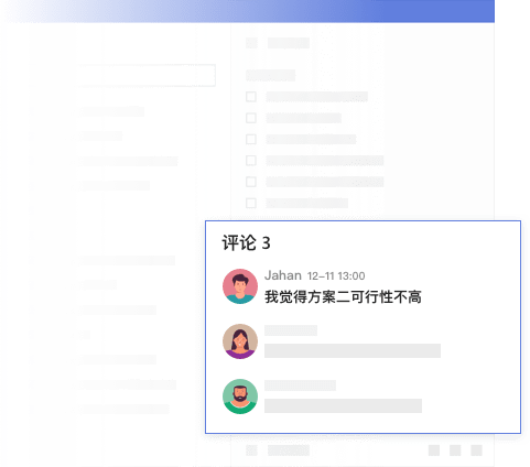 δ嵥  v3.7.5.0