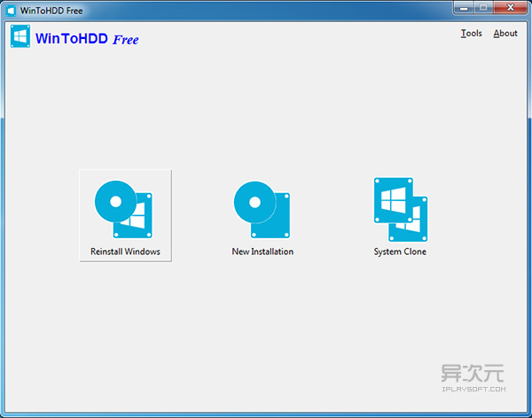 WinToHDD Technician  v4.8