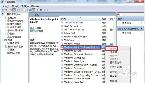 win10ѽƵ豸ļ