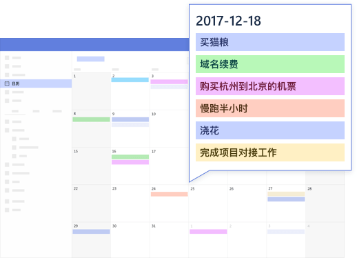δ嵥  v3.7.5.0