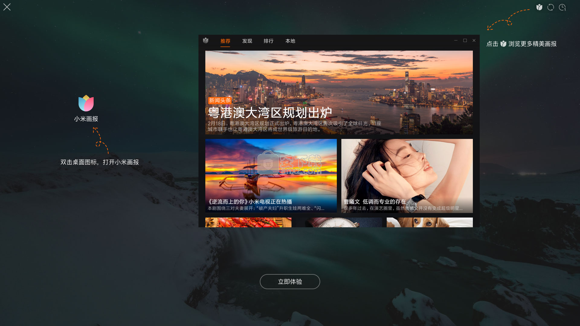 С׻  v2.1.1.316