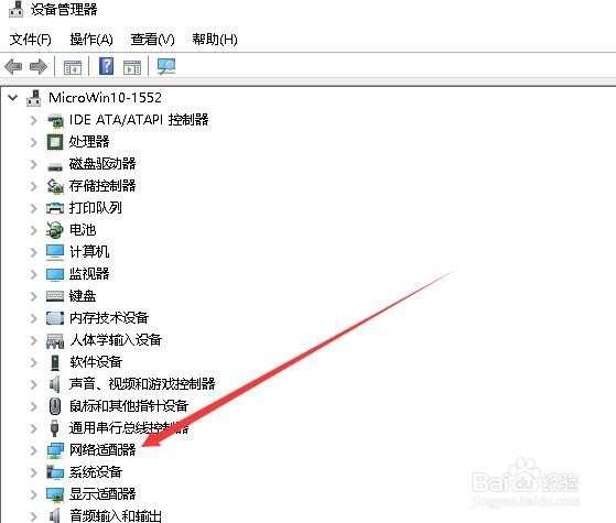 win10ô3