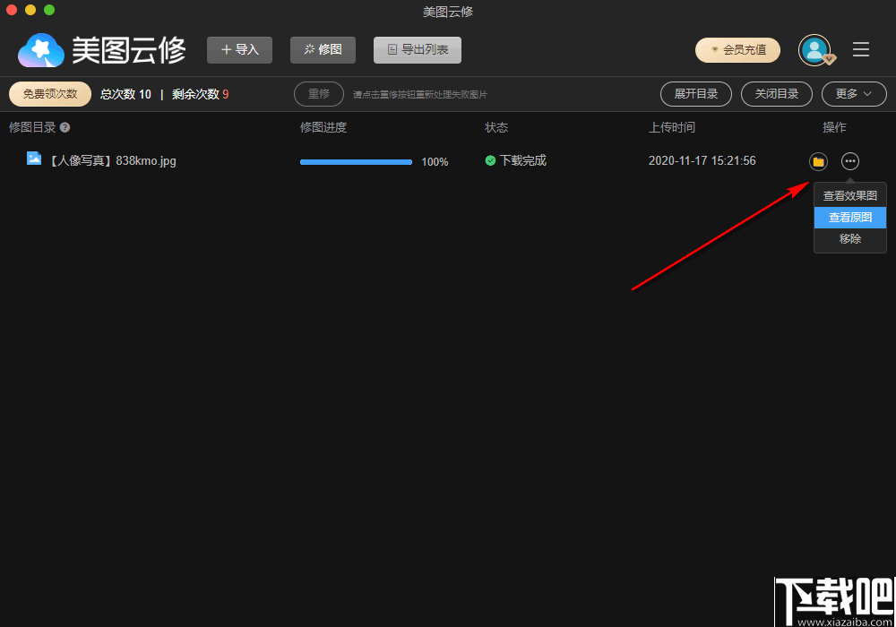 ͼ ԰ v1.1.1