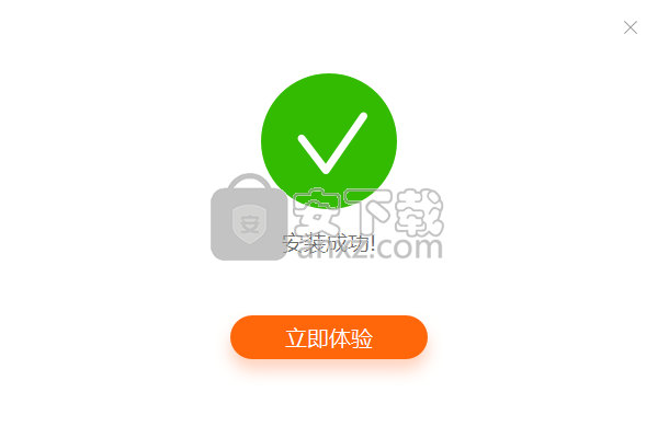 С׻ ˰ v2.1.1.316