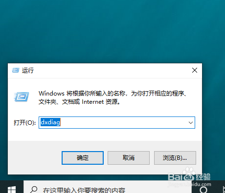 win10鿴ԿϢļ