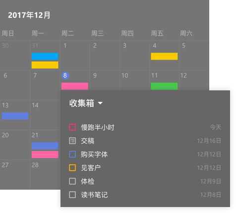 δ嵥  v3.7.5.0