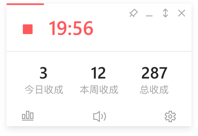 δ嵥  v3.7.5.0